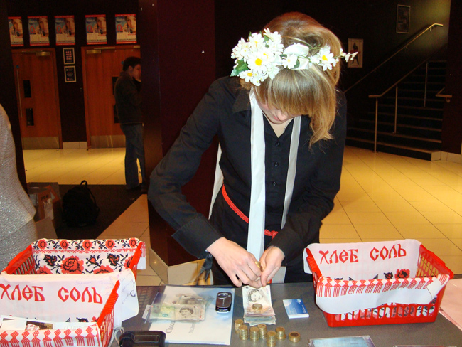 Concert at O2 Arena, London